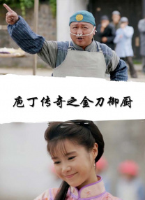 免费在线色